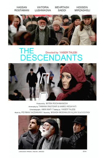 The Descendants poster