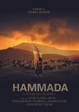 Hammada, the desert's pulse poster