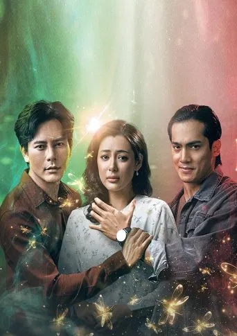 Dia Bukan Syurga poster