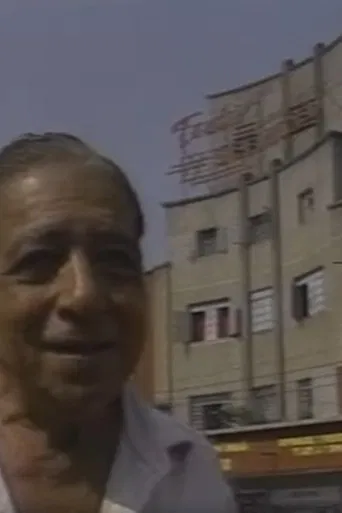 Cines de Barriada poster