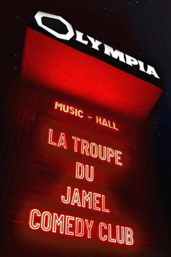 Le Jamel Comedy Club fête l'Olympia 2023 - 1ère édition poster