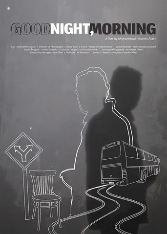 Good Night, Morning poster