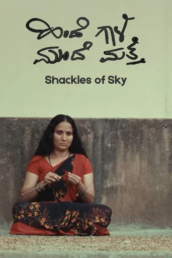 Shackles of Sky poster
