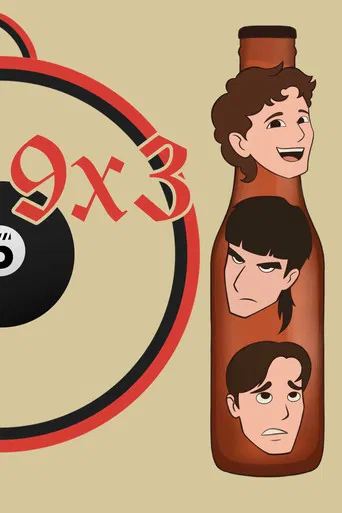 9x3 poster