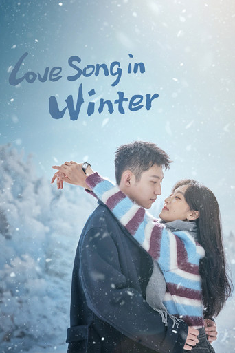 Love Song in Winter poster