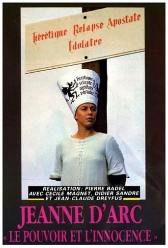 Joan of Arc, the Power and the Innocence poster