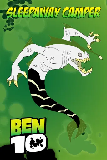 Sleepaway Camper poster