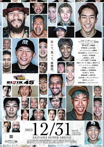RIZIN 45 poster