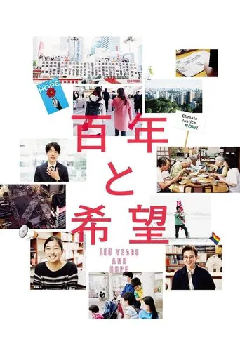 One Hundred Years and Hope poster