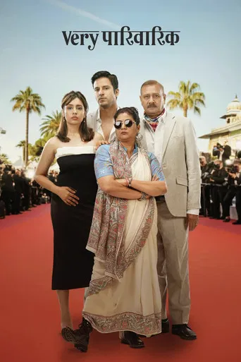 Very Parivarik poster