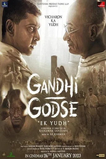 Gandhi Godse Ek Yudh poster