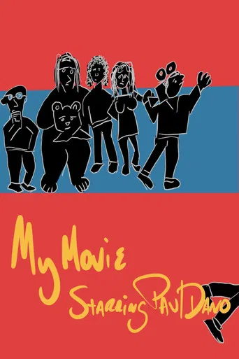 My Movie Starring Paul Dano poster
