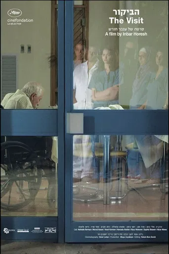 The Visit poster