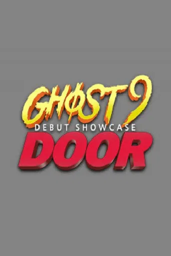 GHOST9 DEBUT SHOWCASE 도어 poster