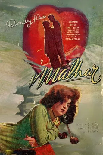 Malhar poster
