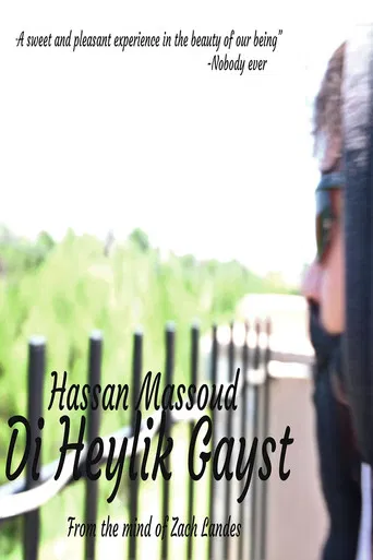 Di Heylik Gayst poster