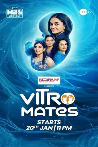 Vitromates poster