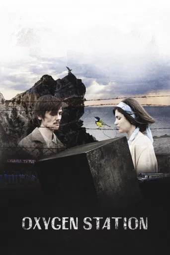 Oxygen Station poster