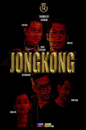Jongkong poster
