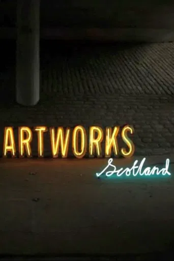 Michael Powell poster