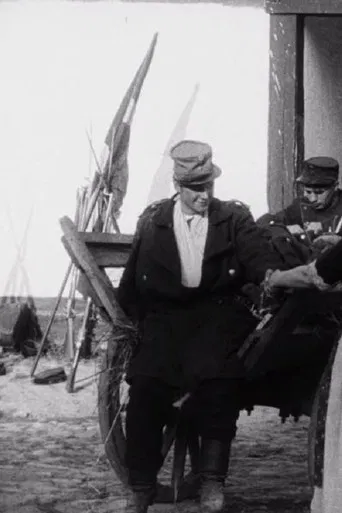 A Recruit from 64 poster