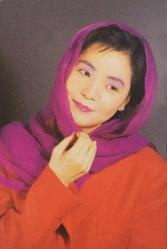 テレサ・テン15周年記念スペシャル poster