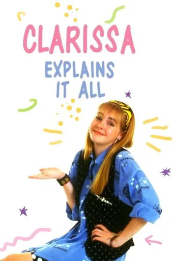 Clarissa Explains It All poster