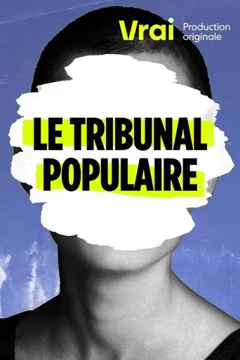 Le tribunal populaire poster