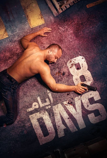 8 Days poster