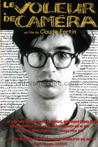 Le voleur de caméra poster