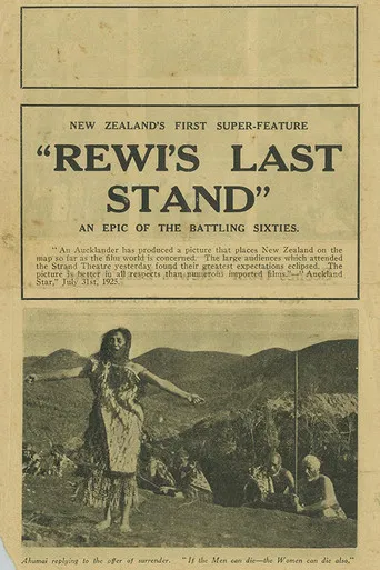 Rewi's Last Stand poster