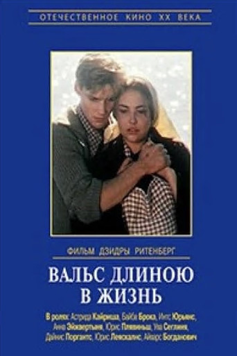 Valsis mūža garumā poster