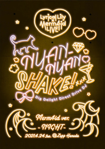 Lyrical Lily x Merm4id Godo Live Nyan-Nyan Shake! Merm4id ver. poster