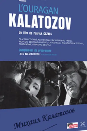 Hurricane Kalatozov poster