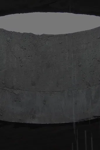 Duchamp Reality poster