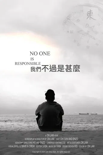 No One Is Responsible poster