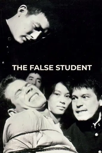 The False Student poster