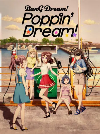 BanG Dream! Poppin'Dream! poster