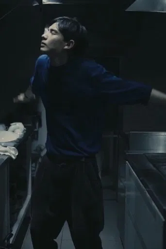 Would You Like to Stargaze? poster