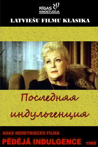 The Last Indulgence poster