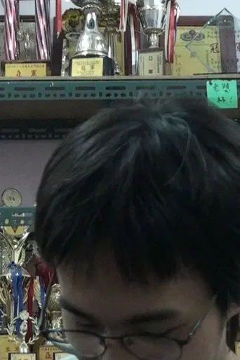 Conversation: Review of our short film poster