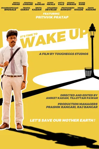 Wake Up poster