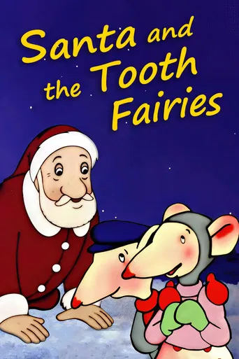 Santa and the Tooth Fairies poster