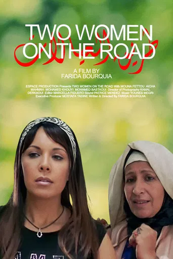 Women's Road poster