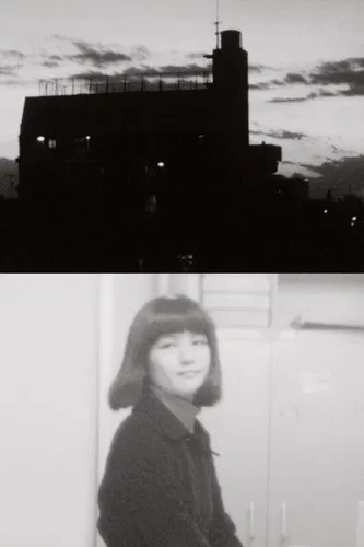 Impressions of a Sunset poster