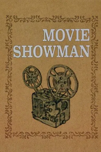 Movie Showman poster
