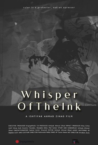 Whisper of The Ink poster