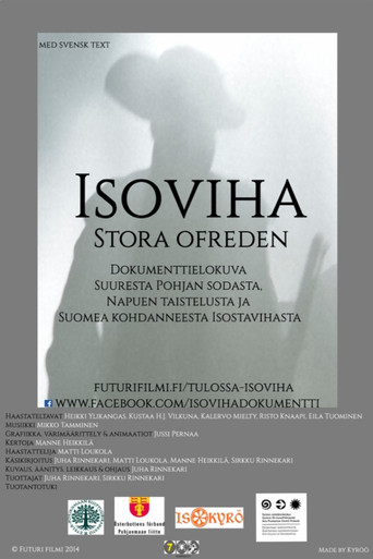 Isoviha - dokumentti poster