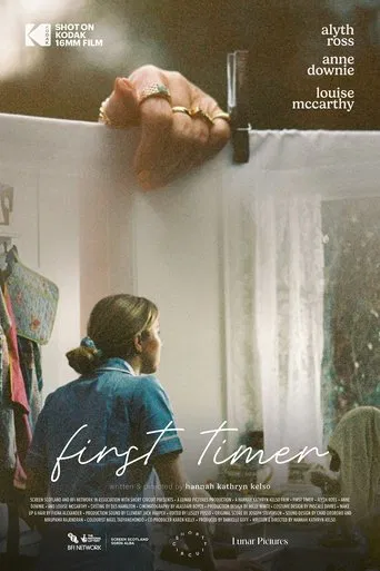 First Timer poster