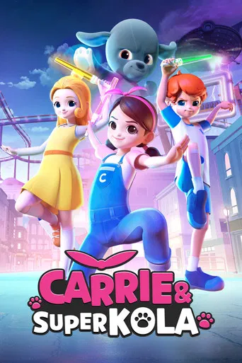 Carrie & Superkola poster